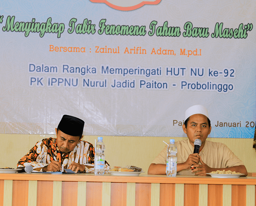 Seminar Memperingati HUT NU ke 92 oleh IPPNU NJ