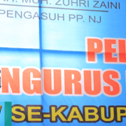 KH. Junaidi Mu'thi