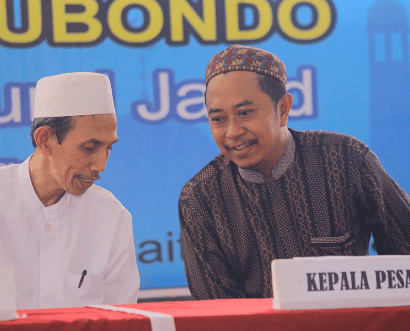 KH. Moh. Zuhri Zaini bersama KH. Abdul Hamid Wahid