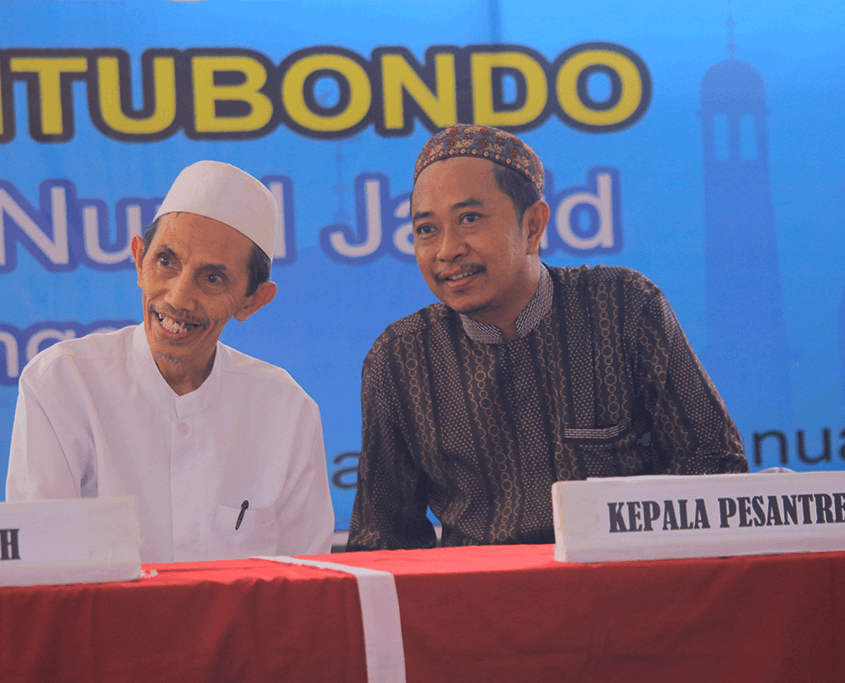 KH. Moh. Zuhri Zaini bersama KH. Abdul Hamid Wahid