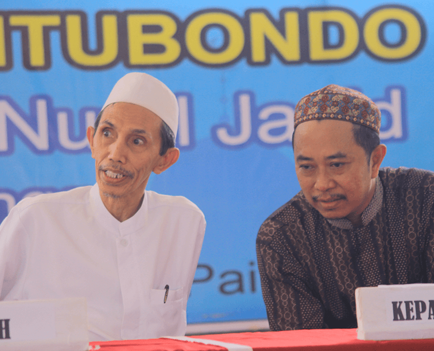 KH. Moh. Zuhri Zaini bersama KH. Abdul Hamid Wahid
