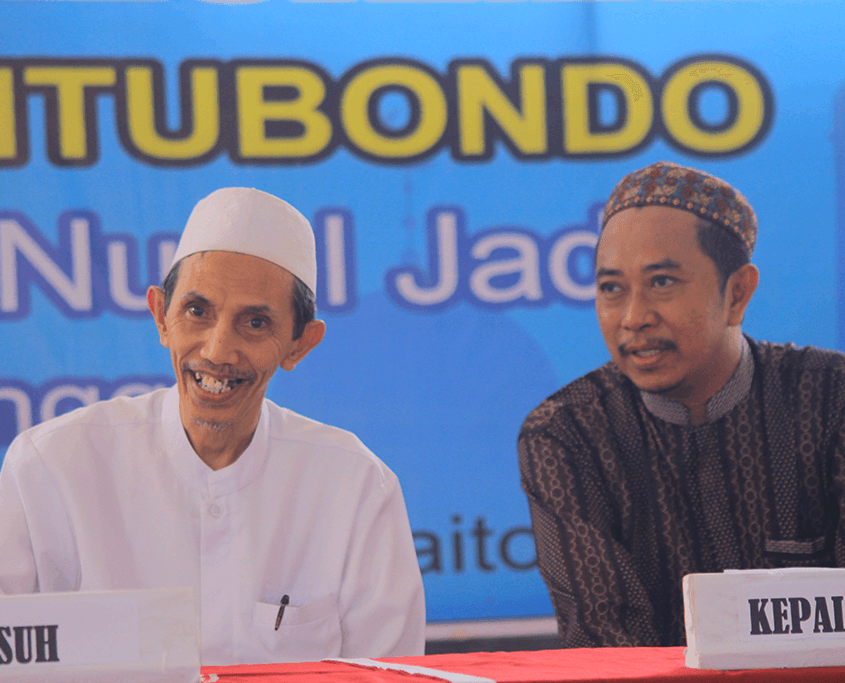 KH. Moh. Zuhri Zaini bersama KH. Abdul Hamid Wahid