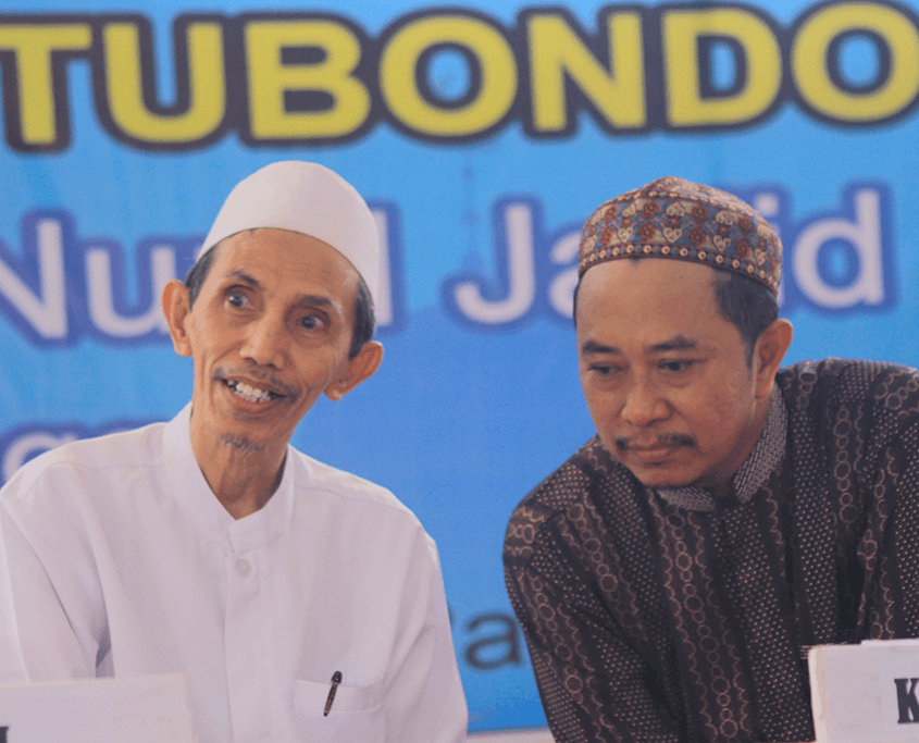 KH. Moh. Zuhri Zaini bersama KH. Abdul Hamid Wahid