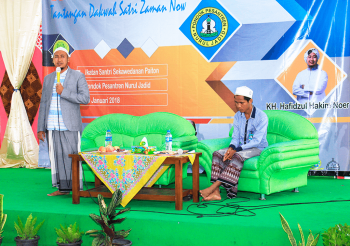 Penyaji Seminar Motivasi KH. Hafidzul Hakim Noer