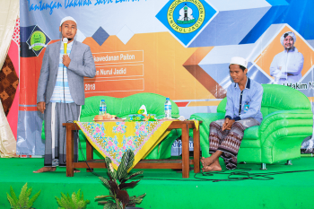 Penyaji Seminar Motivasi KH. Hafidzul Hakim Noer