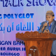 Ceremonial Peringatan HUT LPBA ke 29