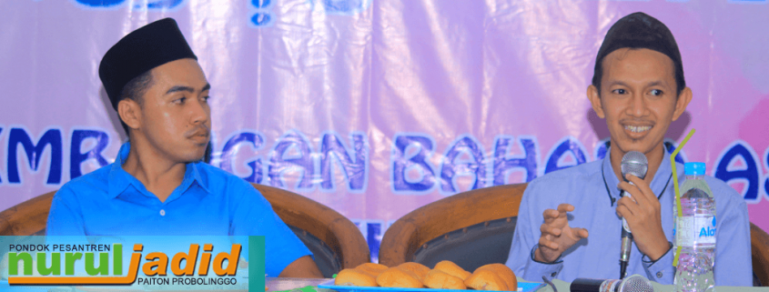 K. Muhammad Imdad Robbani (Gus Amak) pada saat menjadi penyaji di acara Talk Show HUT LPBA ke 29