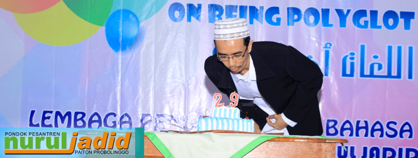 Perayaan HUT LPBA ke 29