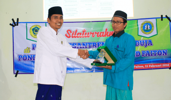 Kunjungan PP. Badridduja Kraksaan ke PP. Nurul Jadid