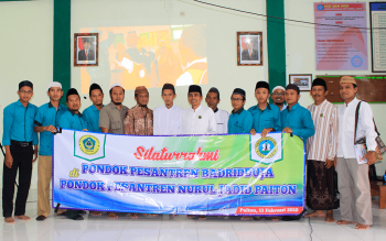Kunjungan PP. Badridduja Kraksaan ke PP. Nurul Jadid