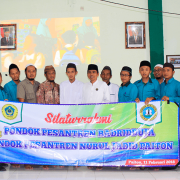 Kunjungan PP. Badridduja Kraksaan ke PP. Nurul Jadid