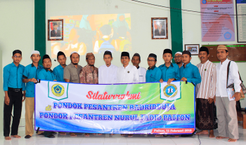 Kunjungan PP. Badridduja Kraksaan ke PP. Nurul Jadid