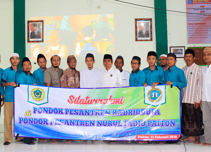 Kunjungan PP. Badridduja Kraksaan ke PP. Nurul Jadid