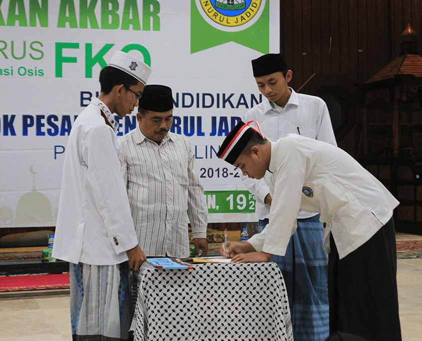 Pelantiakan Pengurus FKO PP. Nurul Jadid