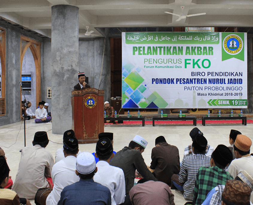 Pelantiakan Pengurus FKO PP. Nurul Jadid