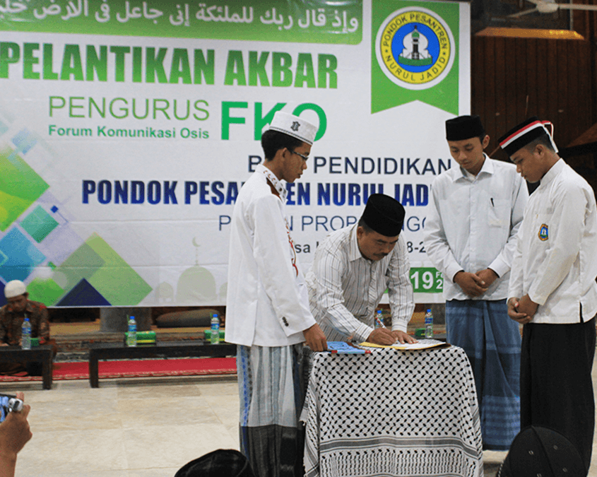 Pelantiakan Pengurus FKO PP. Nurul Jadid