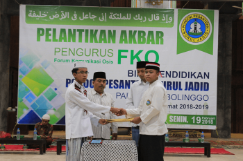 Pelantiakan Pengurus FKO PP. Nurul Jadid
