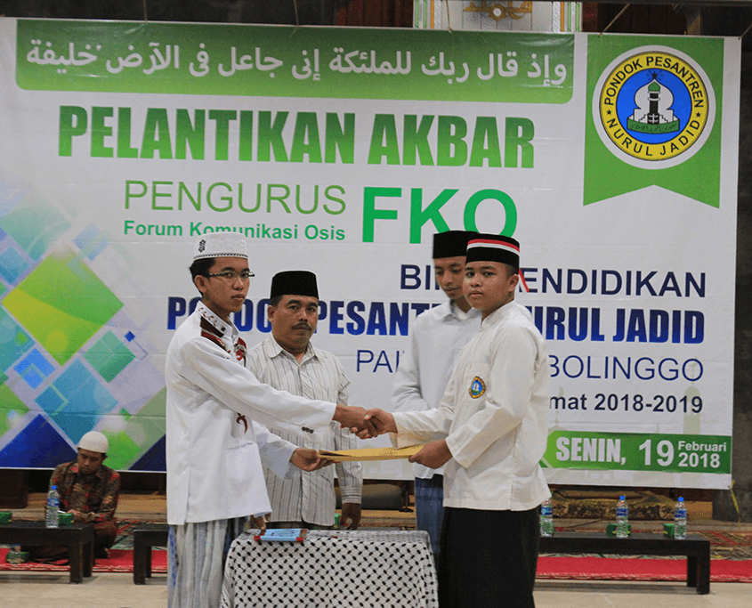Pelantiakan Pengurus FKO PP. Nurul Jadid