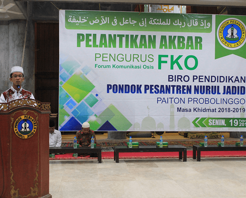 Pelantiakan Pengurus FKO PP. Nurul Jadid