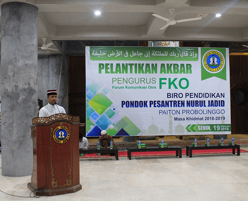 Pelantiakan Pengurus FKO PP. Nurul Jadid