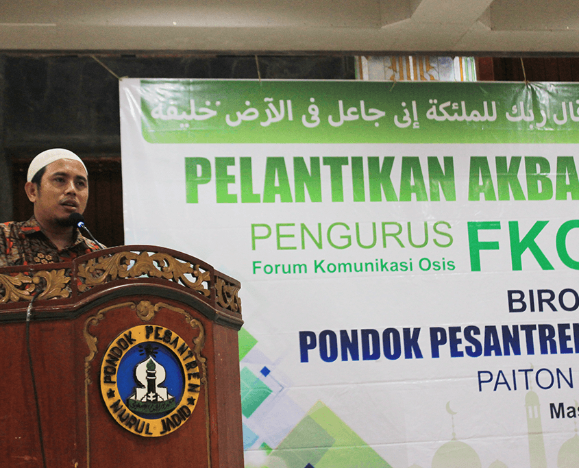 Pelantiakan Pengurus FKO PP. Nurul Jadid