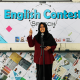 Gebyar Olimpiade SMANJ@ Lomba English Contest Speech