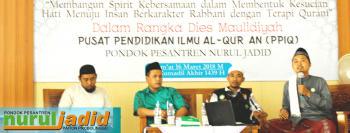Meriahkan Dies Maulidiyah dengan Seminar Ruqyah Masal