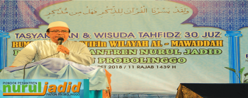 sambutan Kh. Malthuf Siraj dalam kegiatan wisudawati 30 Juz RQ STIFIn Al Mawaddah