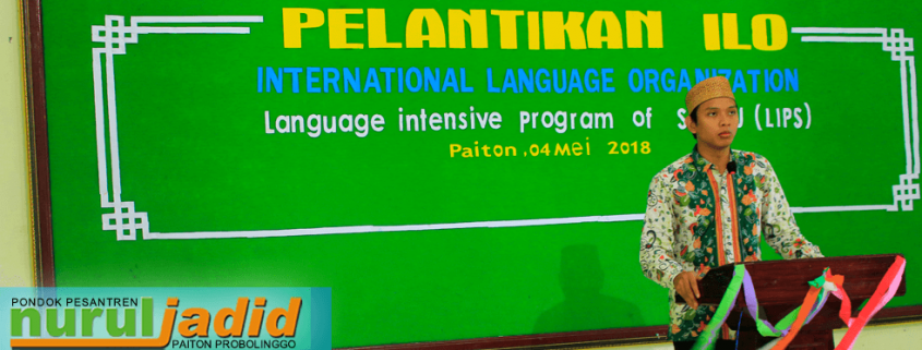 lantik Pengurus Baru ILO Dalam Menghadapi Tahun Ajaran Baru