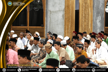 Tausiyah Pengasuh dan Buka Bersama Pengurus, Guru, Dosen dan Karyawan