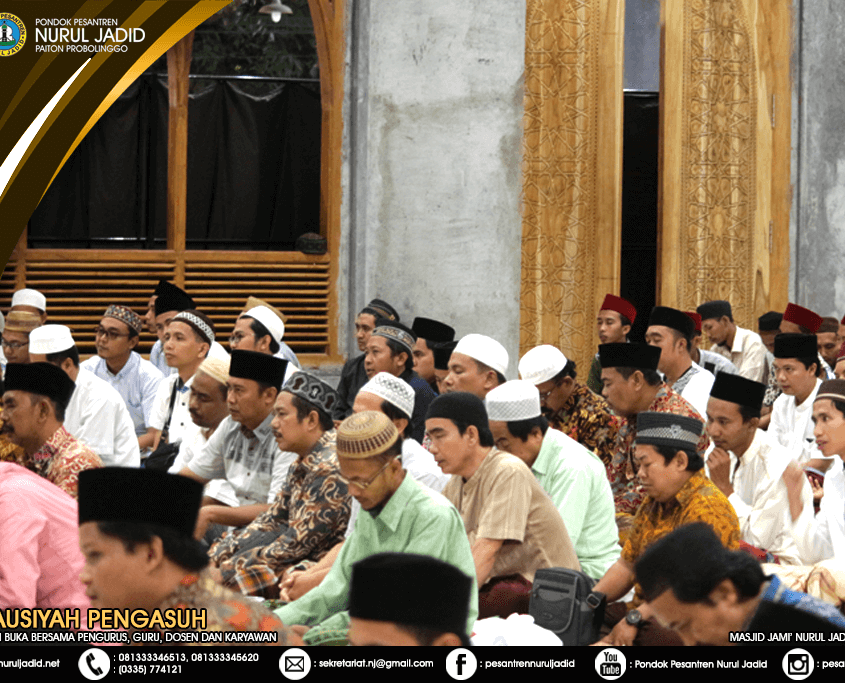 Tausiyah Pengasuh dan Buka Bersama Pengurus, Guru, Dosen dan Karyawan