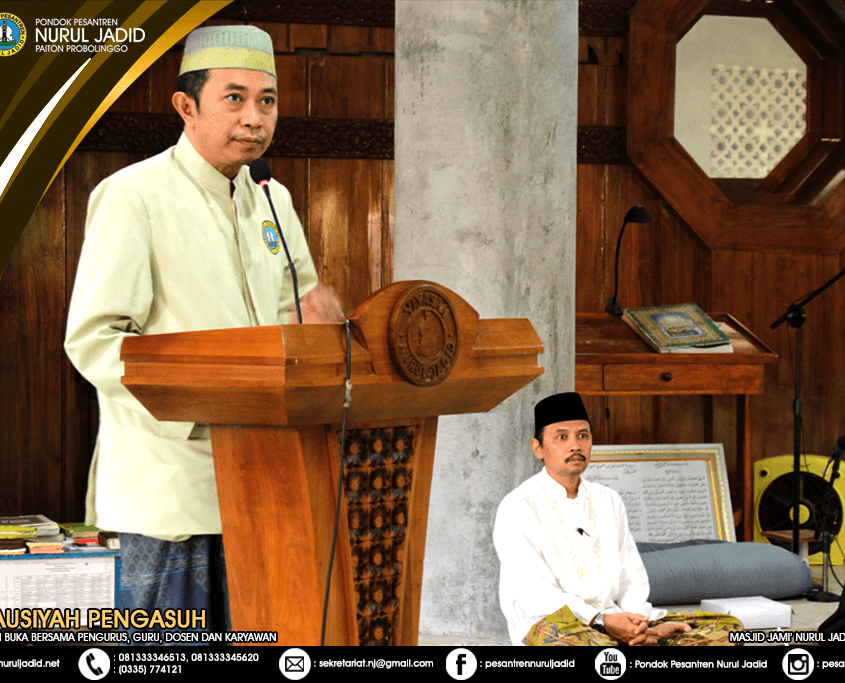 Tausiyah Pengasuh dan Buka Bersama Pengurus, Guru, Dosen dan Karyawan