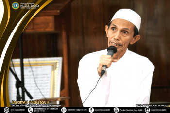 Tausiyah Pengasuh dan Buka Bersama Pengurus, Guru, Dosen dan Karyawan