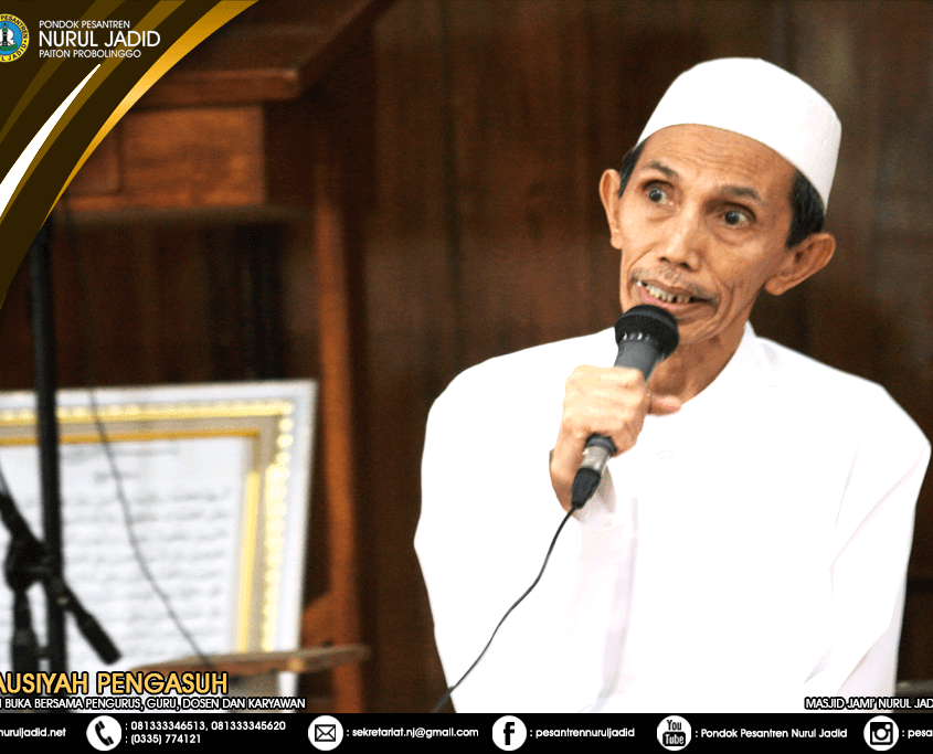 Tausiyah Pengasuh dan Buka Bersama Pengurus, Guru, Dosen dan Karyawan