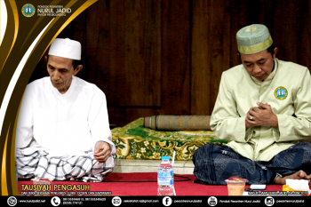 Tausiyah Pengasuh dan Buka Bersama Pengurus, Guru, Dosen dan Karyawan