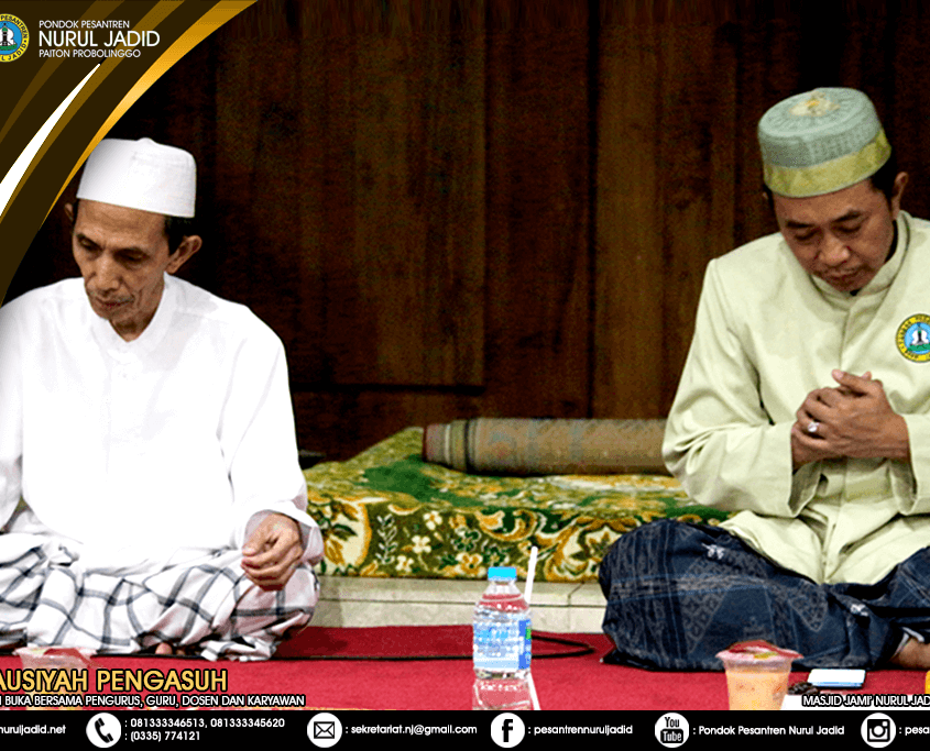 Tausiyah Pengasuh dan Buka Bersama Pengurus, Guru, Dosen dan Karyawan