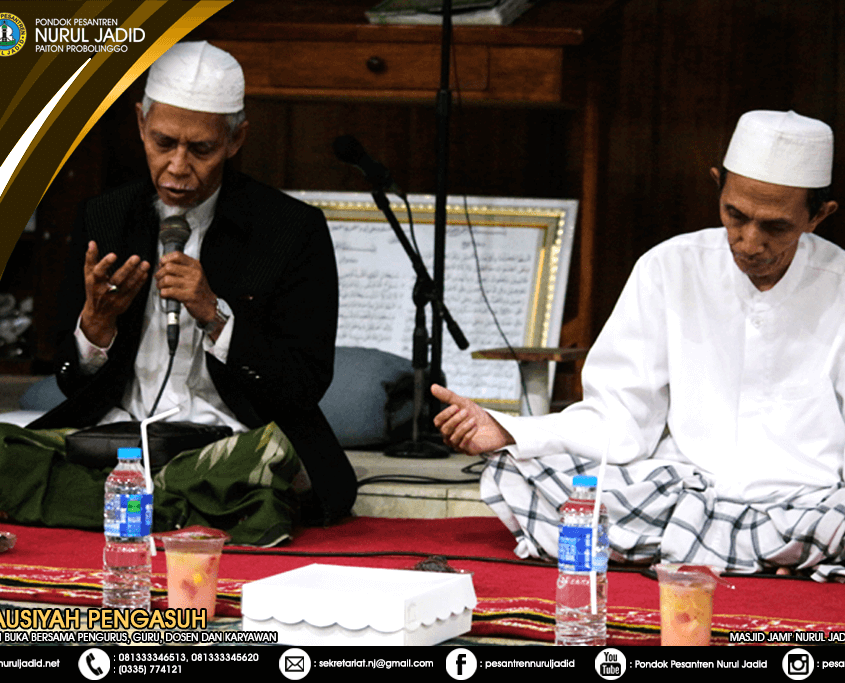 Tausiyah Pengasuh dan Buka Bersama Pengurus, Guru, Dosen dan Karyawan