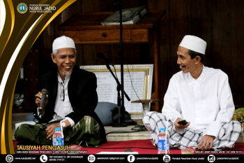 Tausiyah Pengasuh dan Buka Bersama Pengurus, Guru, Dosen dan Karyawan