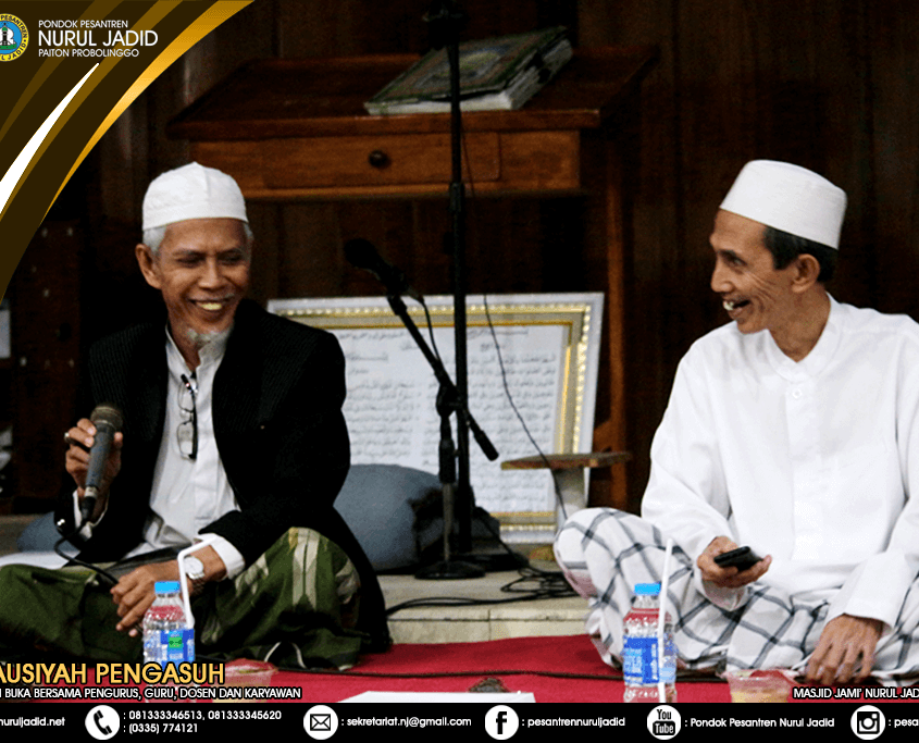 Tausiyah Pengasuh dan Buka Bersama Pengurus, Guru, Dosen dan Karyawan