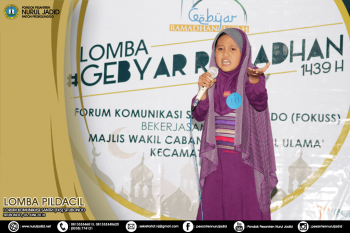 Gebyar Ramadhan: Lomba Pildacil FKS Situbondo