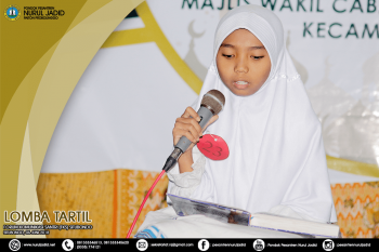 Gebyar Ramadhan: Lomba Tartil FKS Situbondo