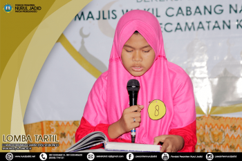 Gebyar Ramadhan: Lomba Tartil FKS Situbondo