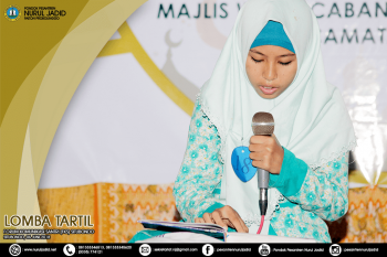Gebyar Ramadhan: Lomba Tartil FKS Situbondo