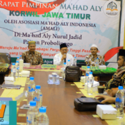 20180817_asosiasi-mahad-aly-indonesia-adakan-rapat-di-pp.-nurul-jadid