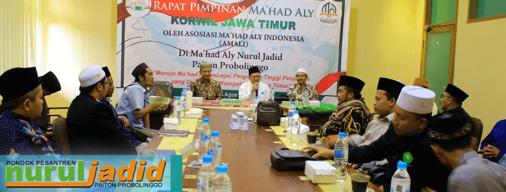 20180817_asosiasi-mahad-aly-indonesia-adakan-rapat-di-pp.-nurul-jadid