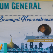 K. Muhammad Alfayyadl pada saat memberi sambutan dalam acara Studium General LPBA (24/8/2018)