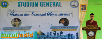 K. Muhammad Alfayyadl pada saat memberi sambutan dalam acara Studium General LPBA (24/8/2018)
