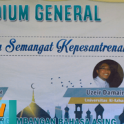 Kuatkan jiwa kebahasaan dan kepesantrenan dengan studium general