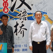 Pondok Pesantren Nurul Jadid kembali mewakili Indonesia dalam lomba Olimpiade bahasa Mandarin