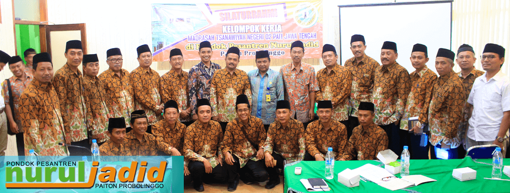 Kunjungan MTsN 2 Pati Jawa Tengah.